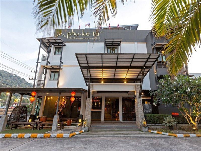 Phuketa - SHA Extra Plus Bagian luar foto