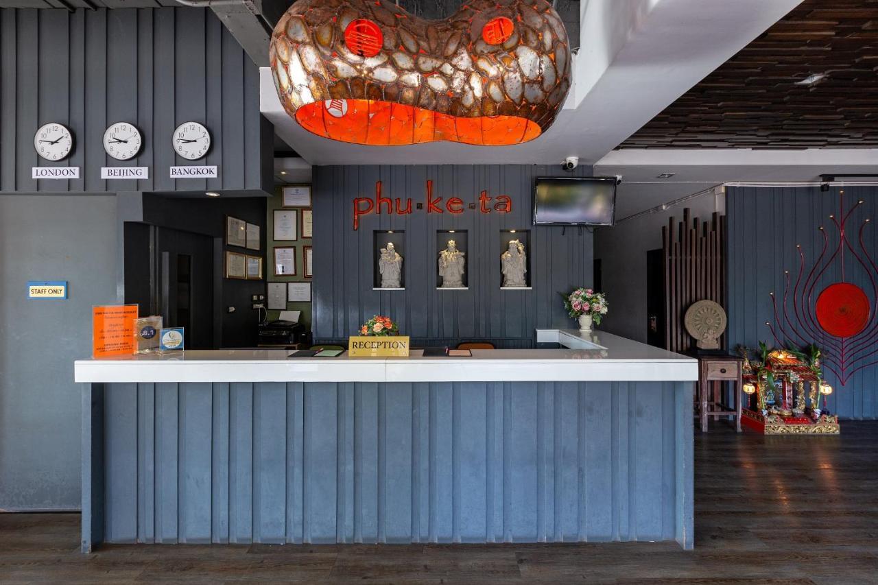 Phuketa - SHA Extra Plus Bagian luar foto